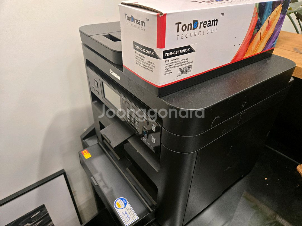 캐논 mf237w 흑백레이저 팩스복합기--2