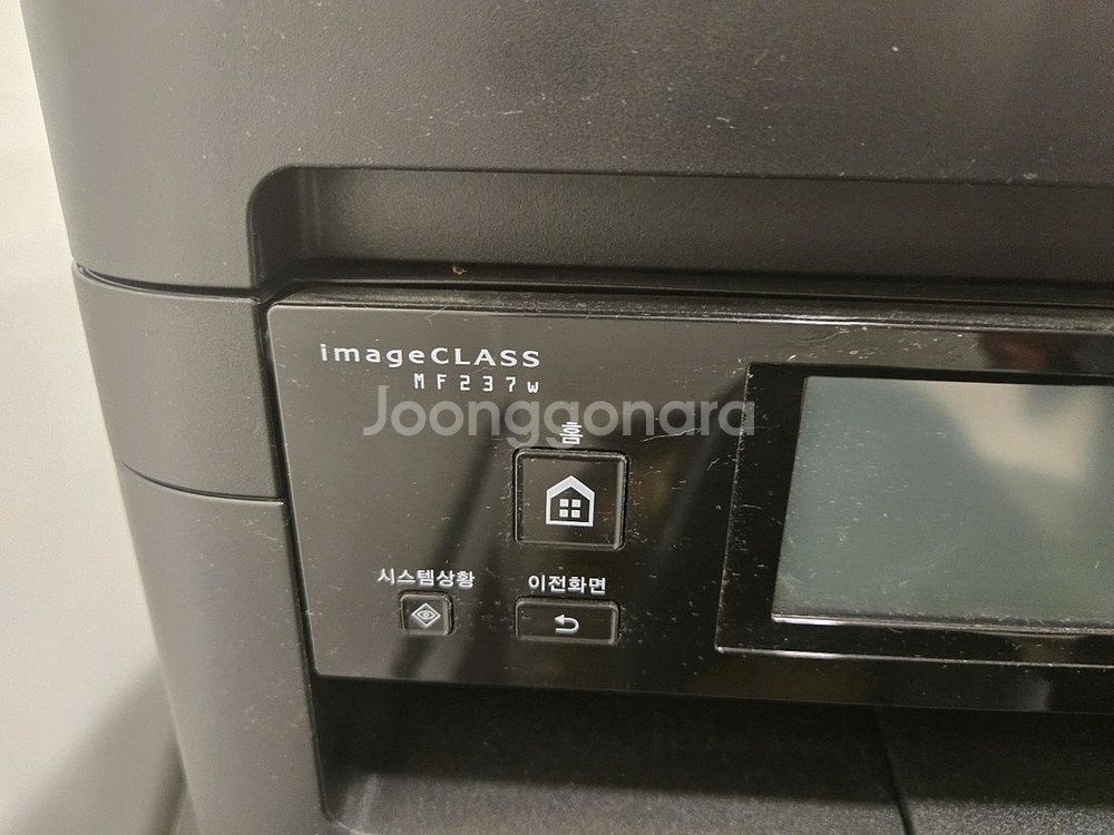 캐논 mf237w 흑백레이저 팩스복합기--1