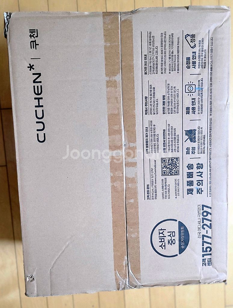 쿠첸 10인용 IH 전기압력밥솥 (새상품)--2