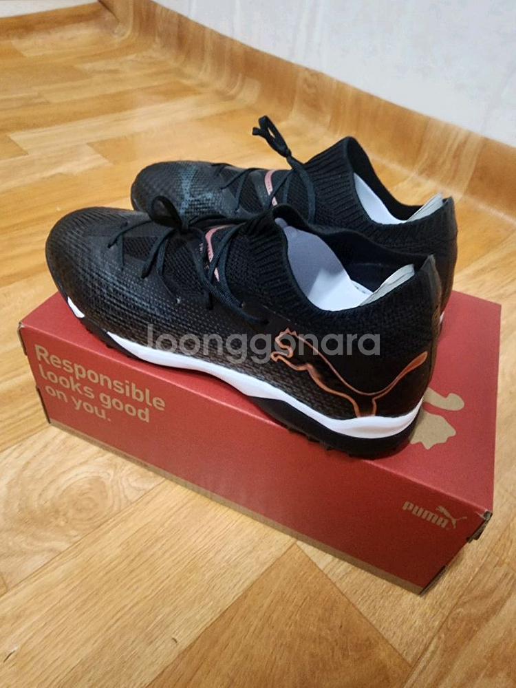 푸마 퓨처7 프로 케이지 풋살화 260mm 판매--0