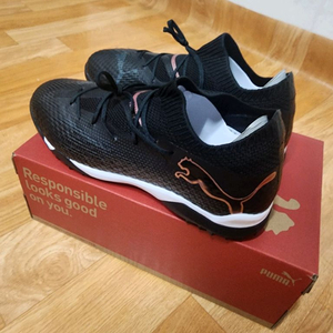 푸마 퓨처7 프로 케이지 풋살화 260mm 판매