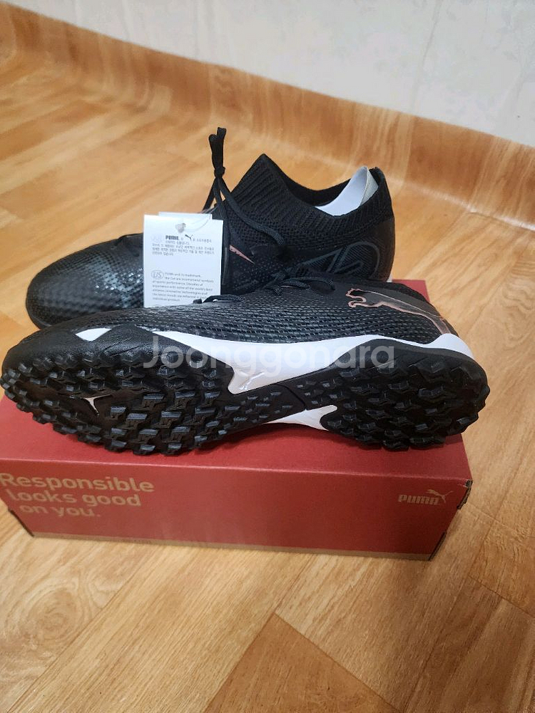 푸마 퓨처7 프로 케이지 풋살화 260mm 판매--4