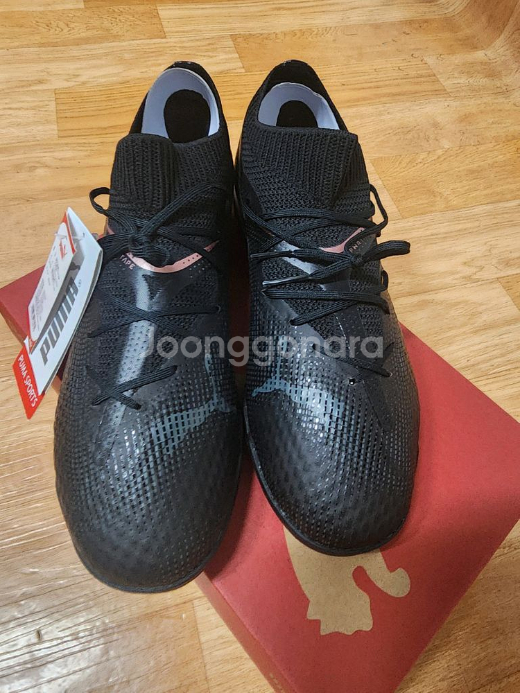 푸마 퓨처7 프로 케이지 풋살화 260mm 판매--2