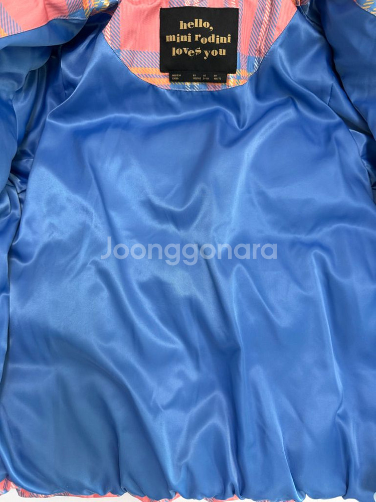 미니로디니 패딩 140/146--2