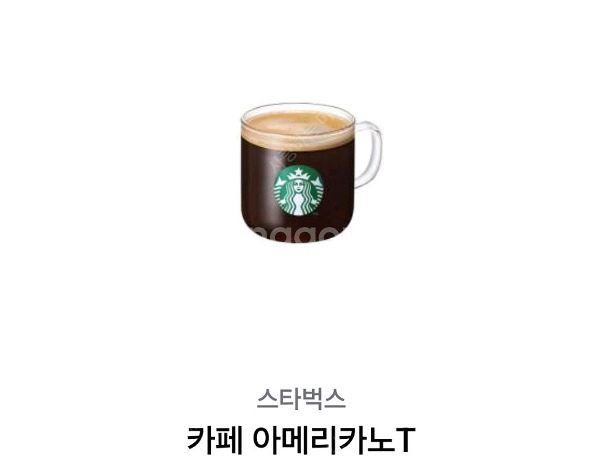 스타벅스 아메리카노T--0