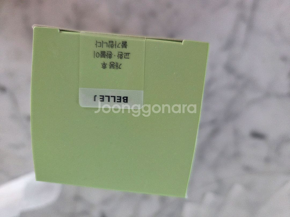 벨르제이 카카두 폼클렌저--1