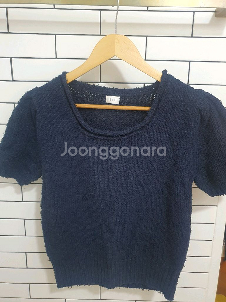 시에 sie 라트 니트 네이비--1