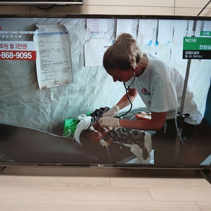 LG 43인치TV 43UV330C