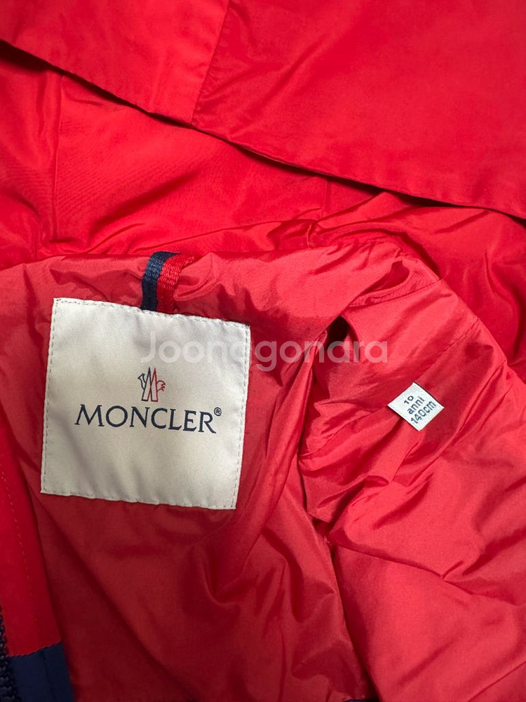 몽클레어 키즈 후드 바람막이 자켓--3