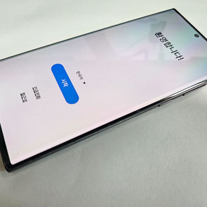 갤럭시 S22 울트라 256GB