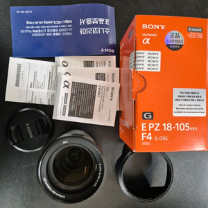 소니 E PZ 18-105mm F4 G OSS 렌즈