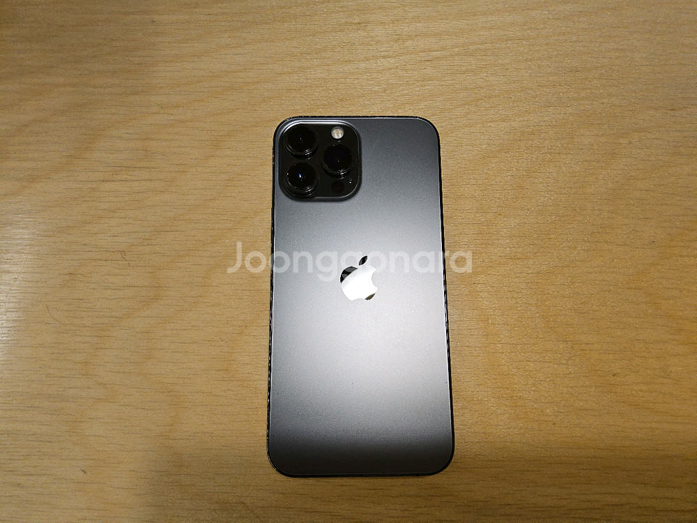 아이폰 13프로맥스--5