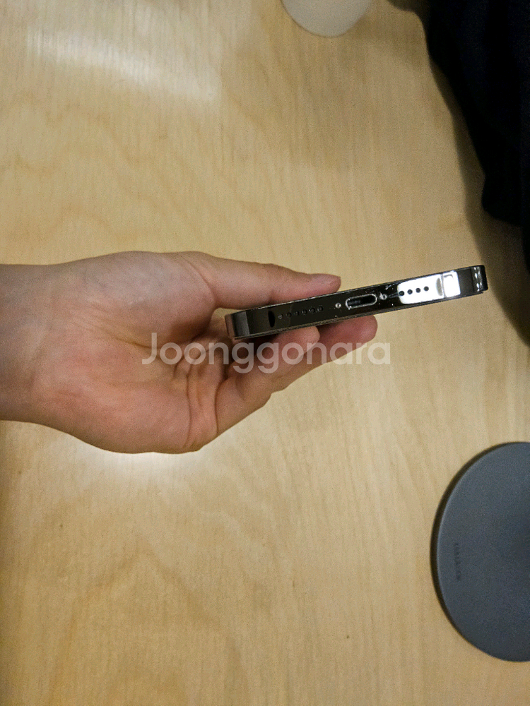 아이폰 13프로맥스--4