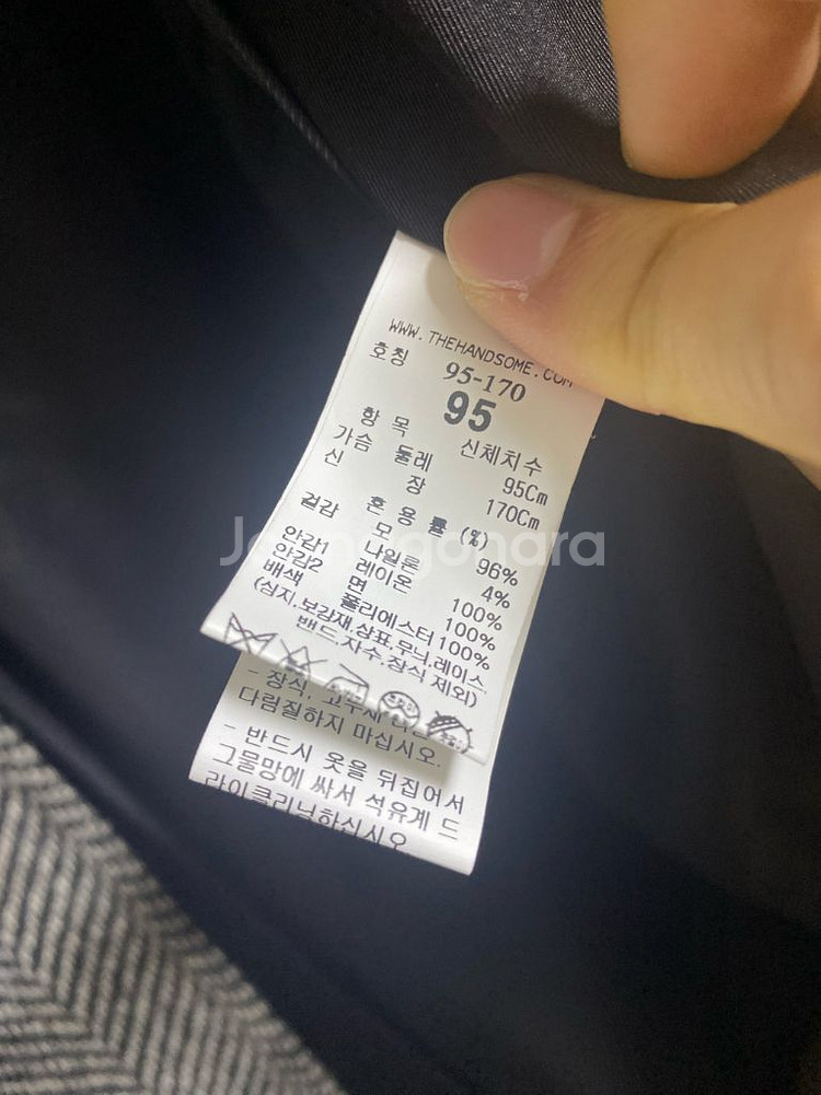 타임옴므 22FW 헤링본 발마칸코트 95--1