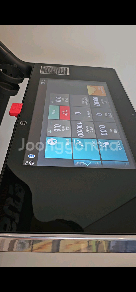 테크노짐 런 퍼스널--3