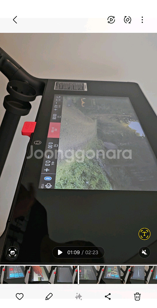 테크노짐 런 퍼스널--4