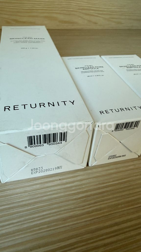 리터니티 스킨클린 마스크, 포레 앰플 세트 (율무팩,모공앰플)--1