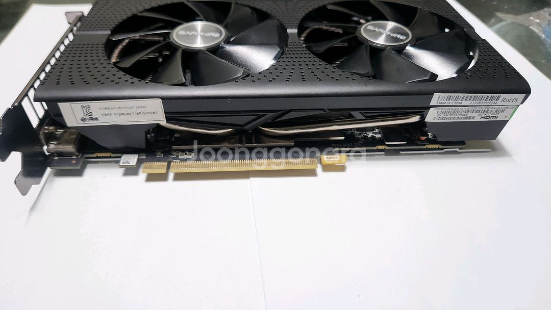rx 570 그래픽카드--2