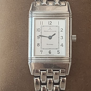 예거르쿨트르 리베르소(여성용)