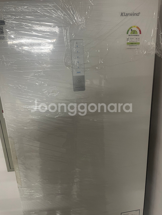 캐리어 Klarwind 냉장고 295L 판매합니다.--3