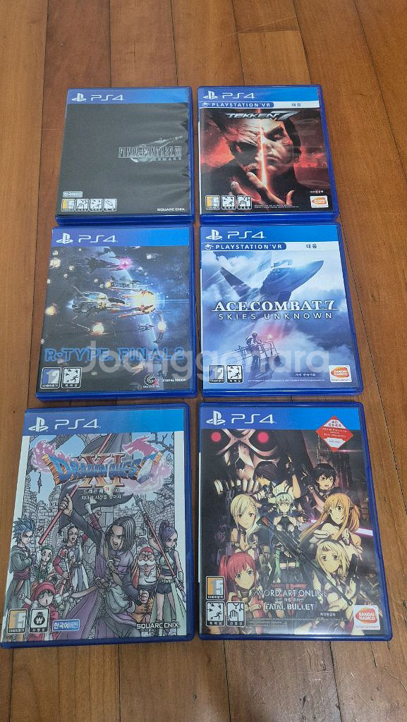 (PS4) 플스4 인기타이틀 저렴하게 판매합니다--0