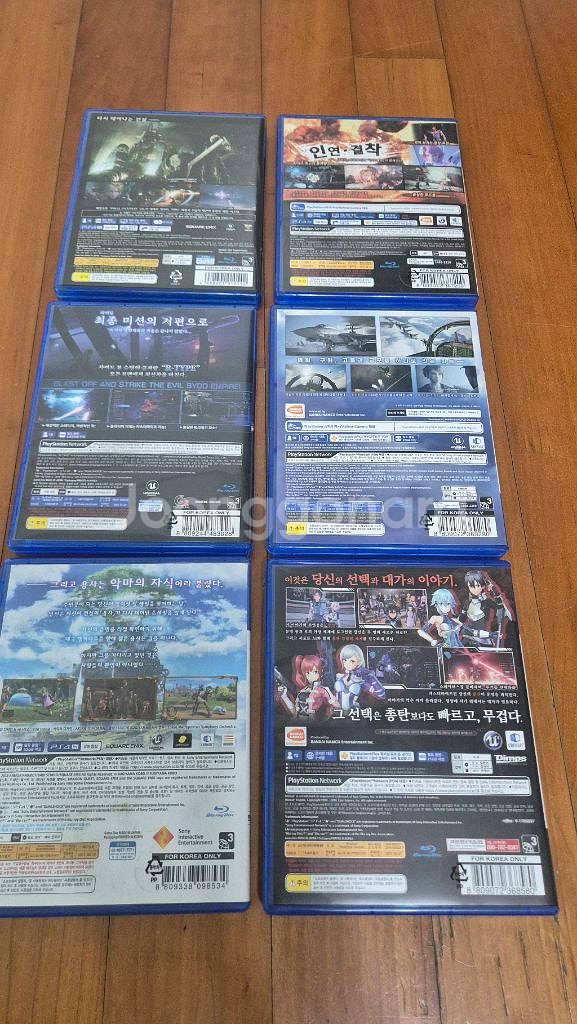 (PS4) 플스4 인기타이틀 저렴하게 판매합니다--1