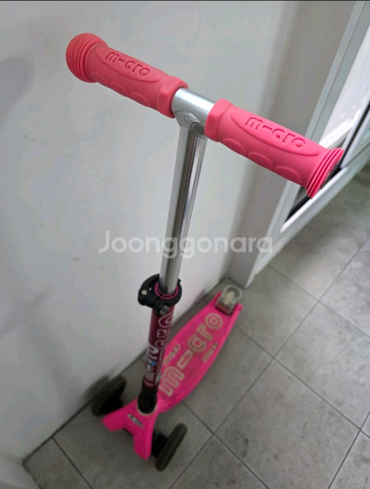 마이크로킥보드 맥시 킥보드--0