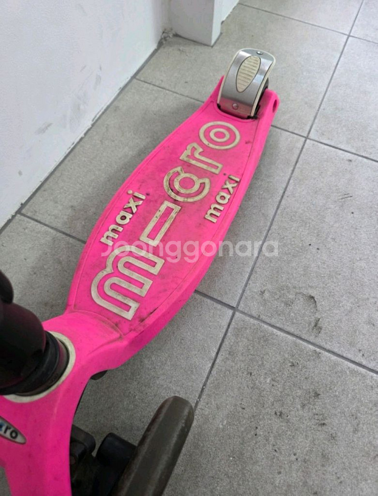 마이크로킥보드 맥시 킥보드--6