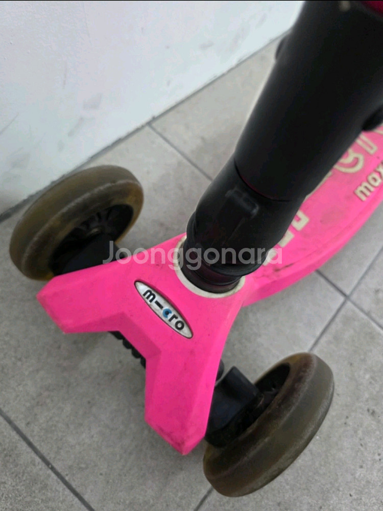 마이크로킥보드 맥시 킥보드--5