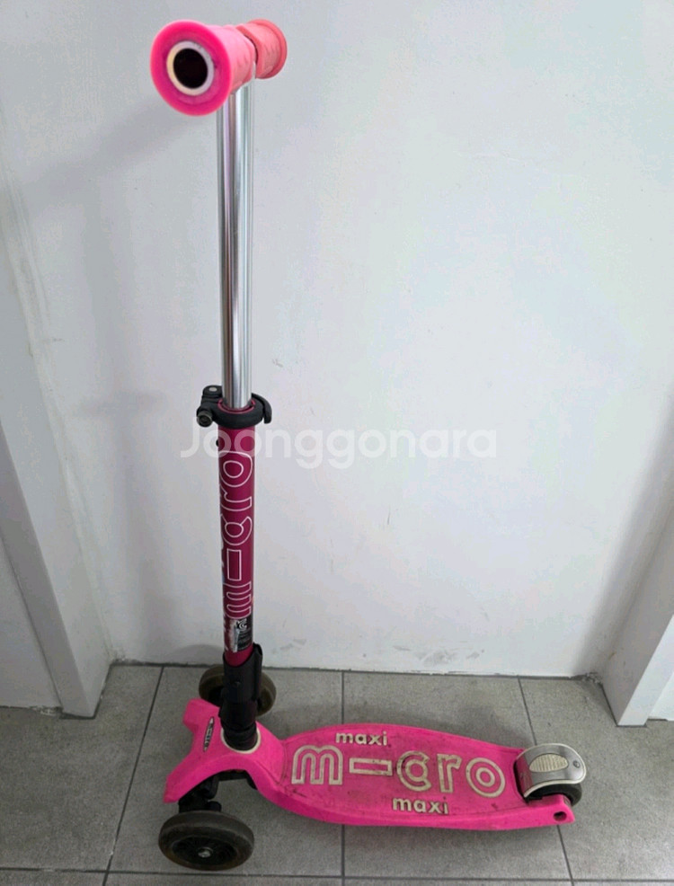 마이크로킥보드 맥시 킥보드--7