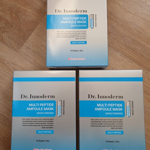 닥터이노덤 멀티펩타이드 앰플 마스크팩 30매 피부과 피부 보습, 진정, 영양 미개봉 새제품