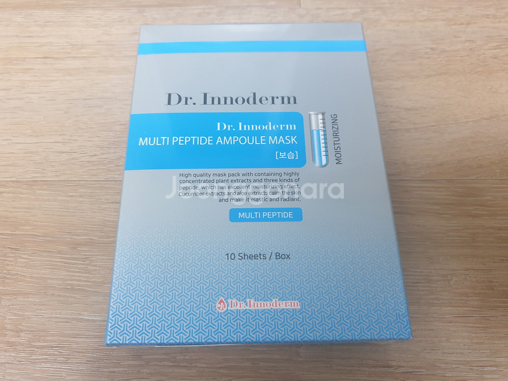 닥터이노덤 멀티펩타이드 앰플 마스크팩 30매 피부과 피부 보습, 진정, 영양 미개봉 새제품--3