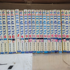 디어 보이즈 1-3부 합74 권 농구만화책 전권 세트