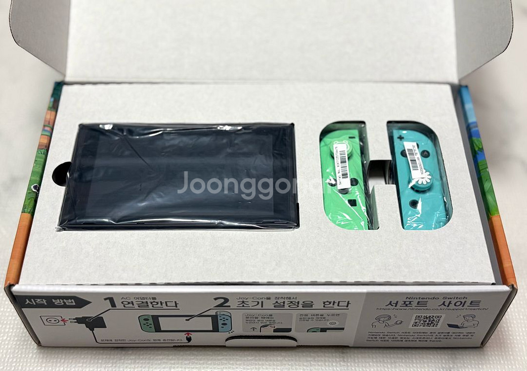 닌텐도 스위치 동물의숲 에디션 풀박스 판매--2