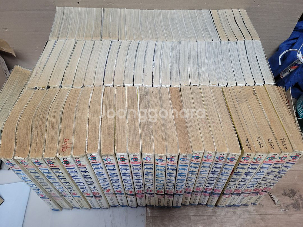 디어 보이즈 1-3부 합74 권 농구만화책 전권 세트--3