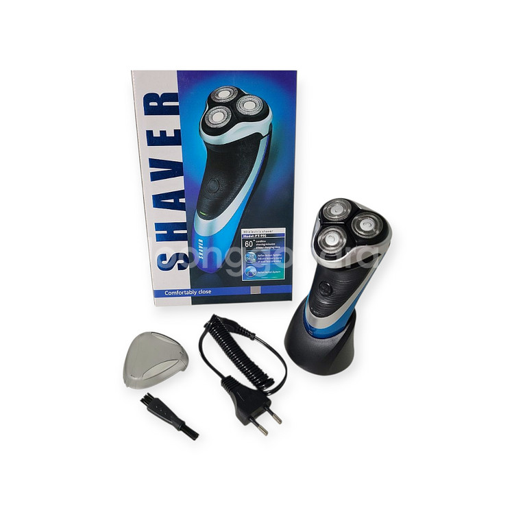 전기면도기 세트--0