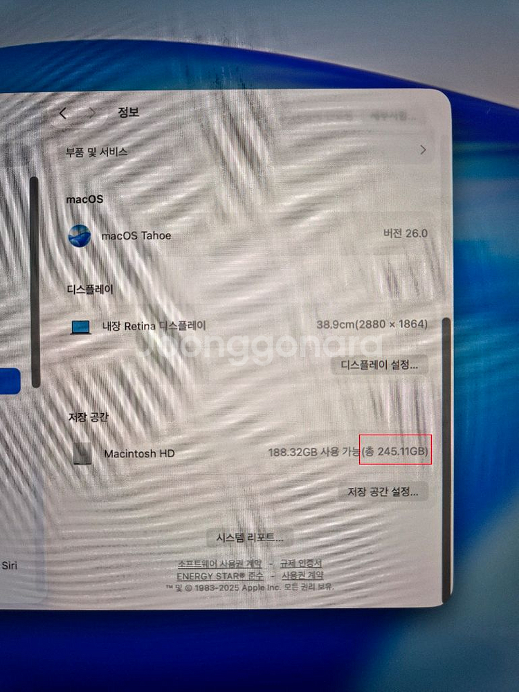 맥북에어M3 15인치 256/16gb 스그(대구직거래)--3
