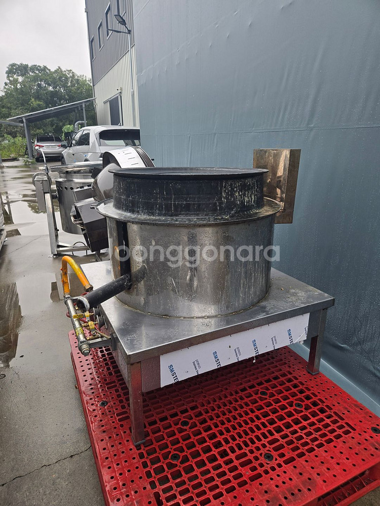 업소용 가마솥--2