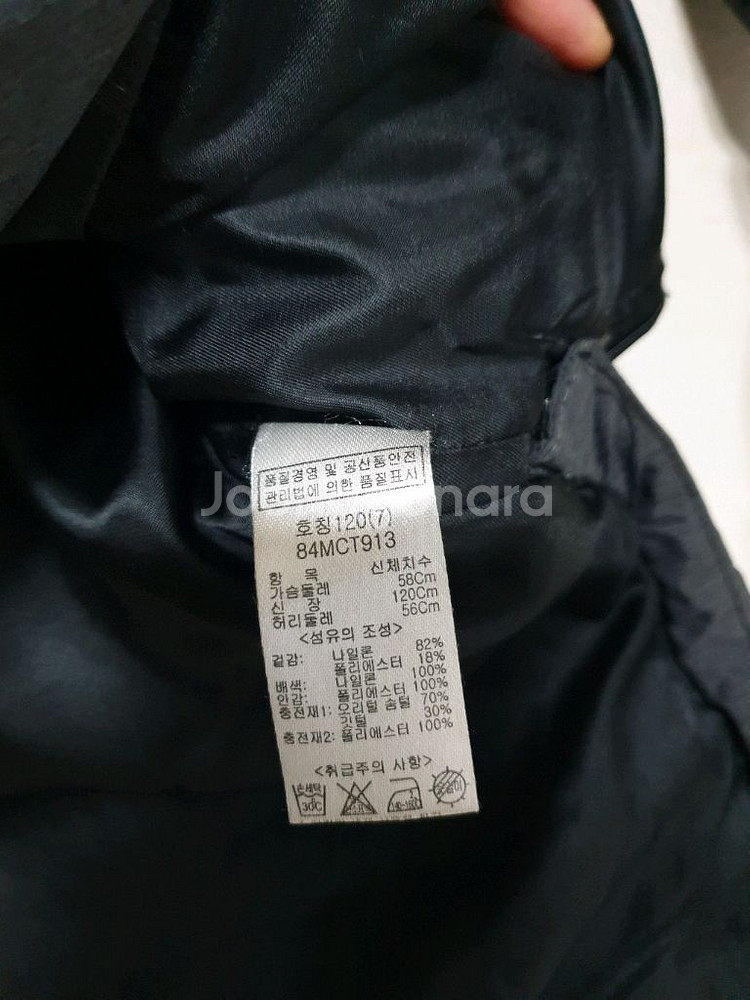 아동복120 오리털패딩잠바120 패딩잠바120--3