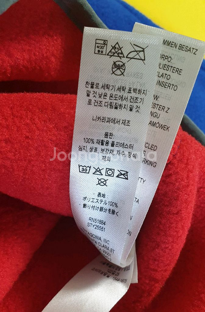 파타고니아 신칠라 스냅티 풀오버 투어링레드 s 새상품--3