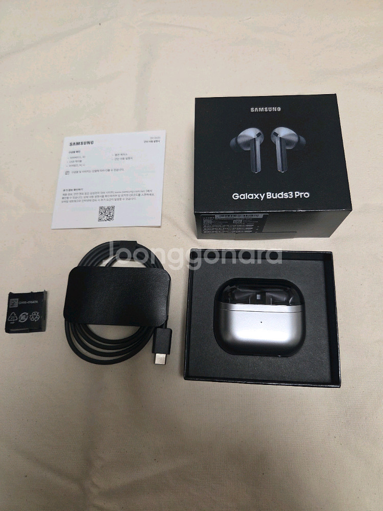 갤럭시 버즈3 프로(실버)(1주사용)--0