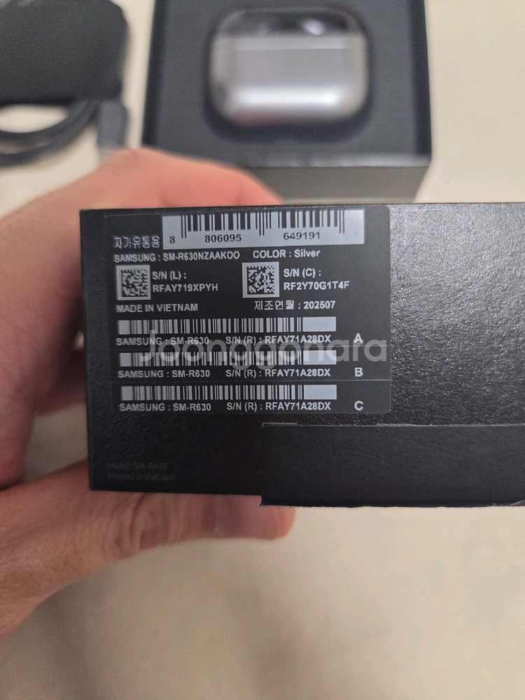 갤럭시 버즈3 프로(실버)(1주사용)--1