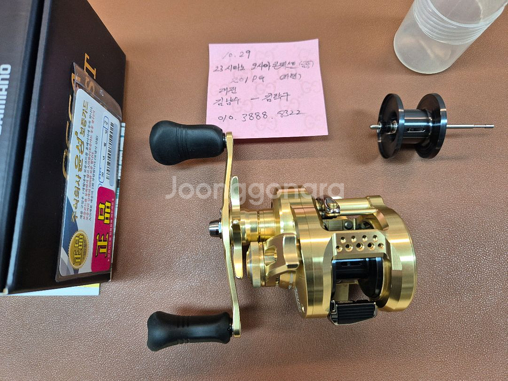시마노 23오시아 콘퀘스트 201PG 정품 팝니다--0
