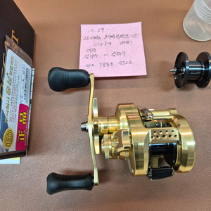 시마노 23오시아 콘퀘스트 201PG 정품 팝니다