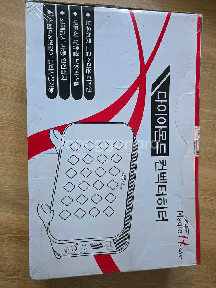 다이아몬드 컴팩터히터 배송 착불--0