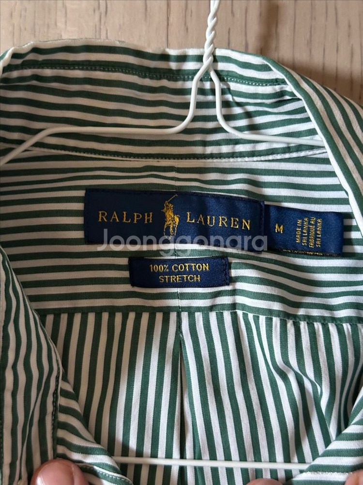 폴로 랄프로렌 그린 스트라이프셔츠 M사이즈 판매--2