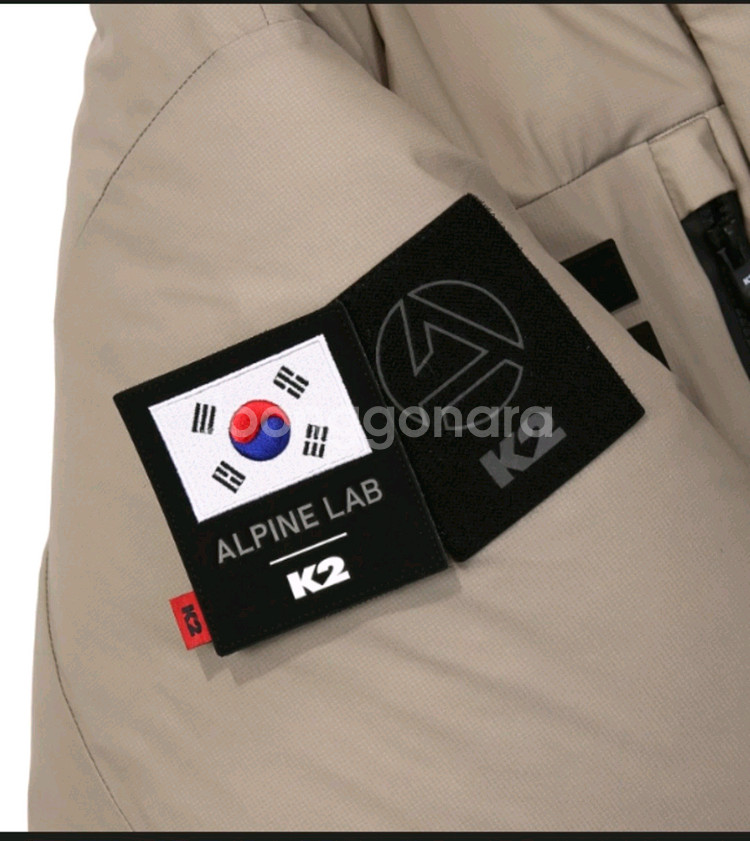 k2 코볼드 캄피로 홀랜드 새상품 100사이즈 히말라야--8