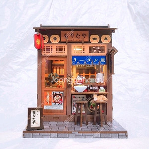 [45번] DIY 미니어처하우스 완성품 (LED)