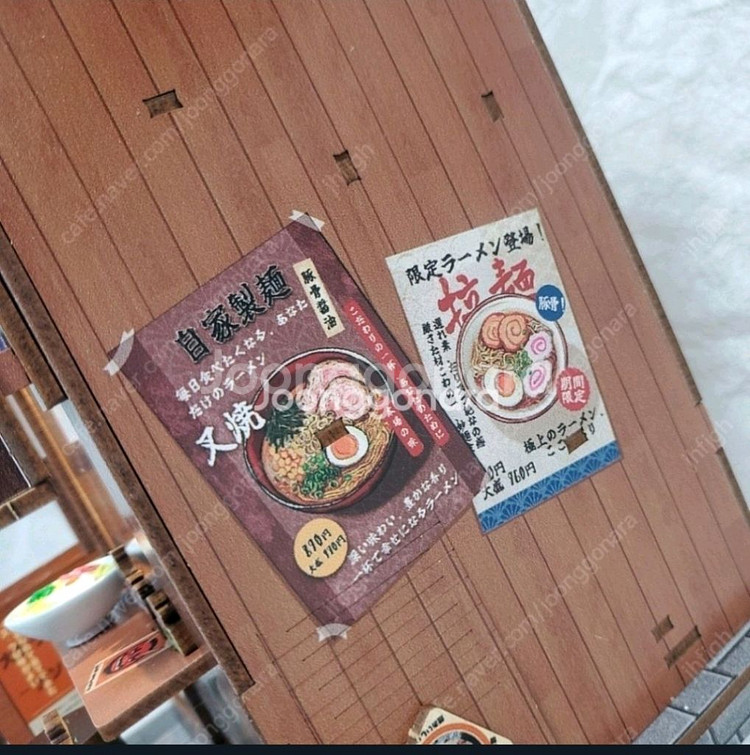 [45번] DIY 미니어처하우스 완성품 (LED)--8