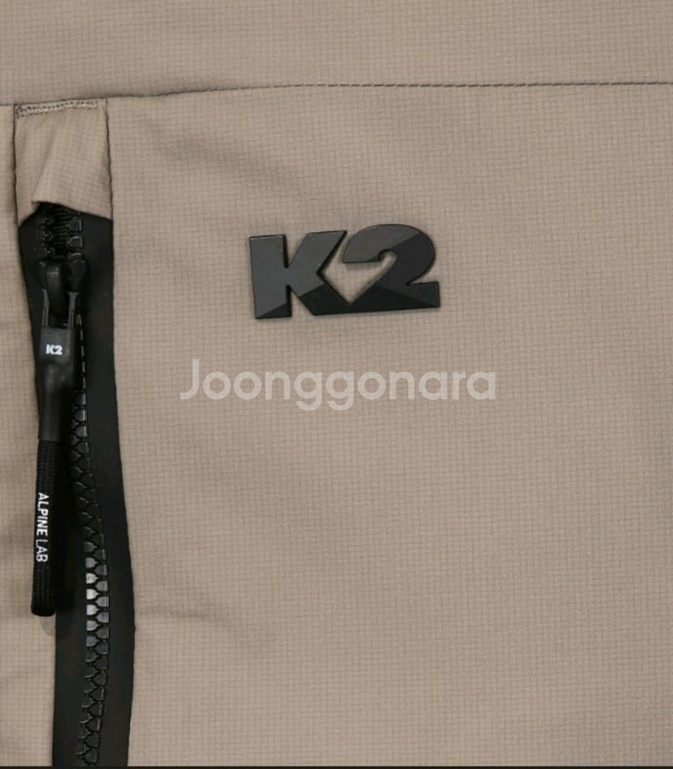 k2 코볼드 캄피로 홀랜드 새상품 100사이즈 히말라야--14